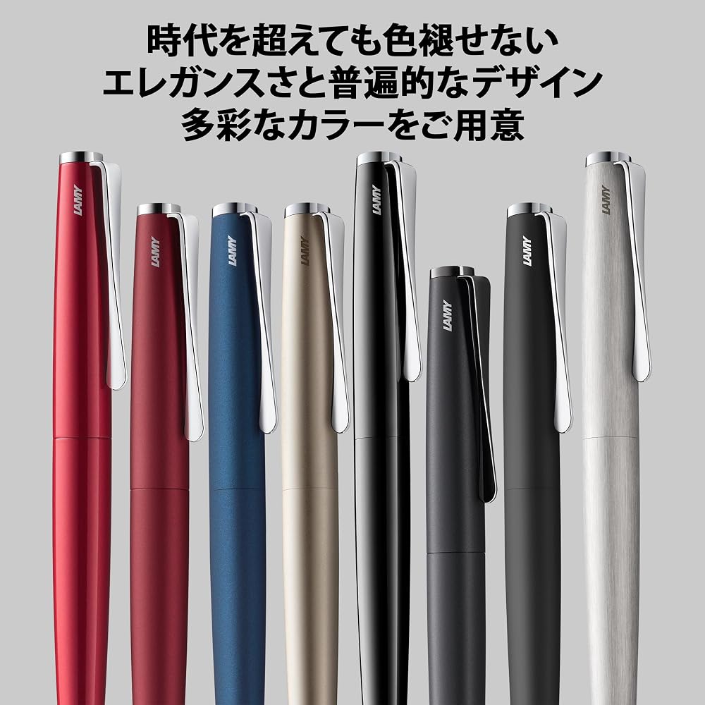 LAMY (Lamy) Studio Imperial Blue Ballpoint Pen - Elegant Stainless Steel Body Ballpoint Pen - Pro...