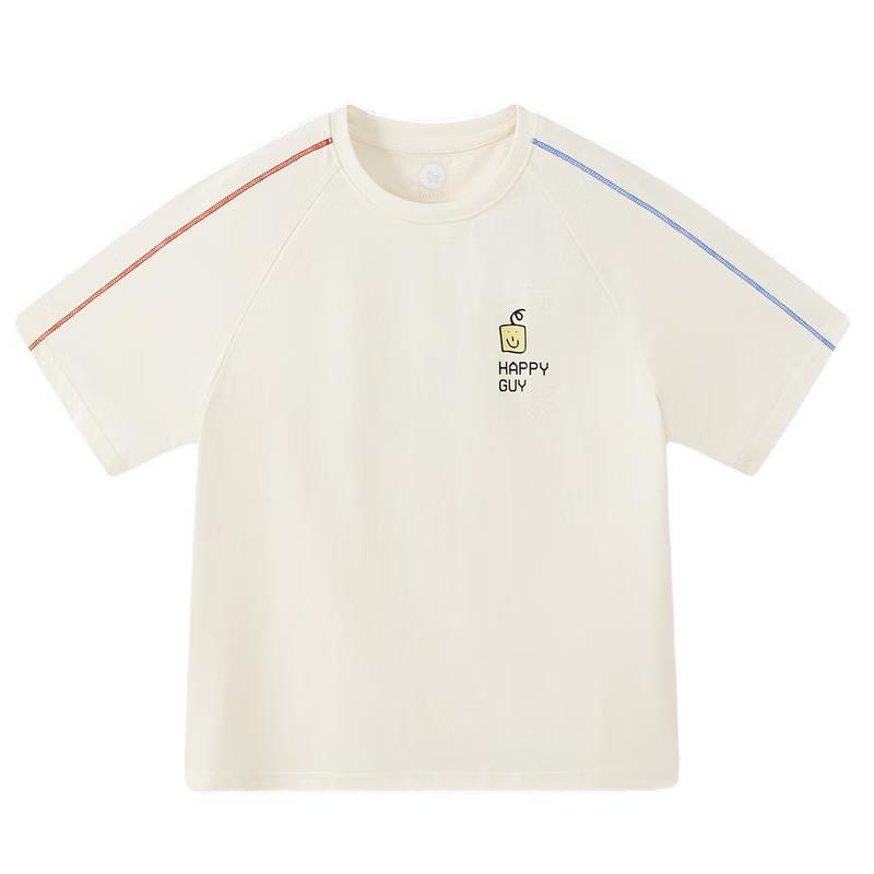 MQD Boys' Cartoon Monster Cool-Touch T-Shirt