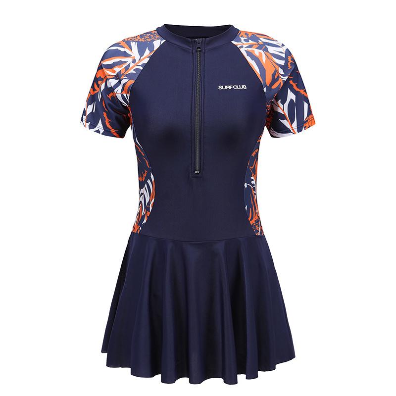 Korean-Style Women's One-Piece Sports Swimsuit: Conservative, Plus Size, Hot Spring Ready