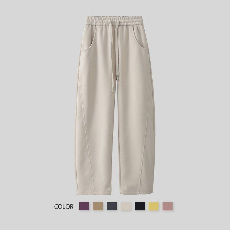 Women's Plus Size High Waist Slimming Sweatpants - Stylish and Versatile for Autumn
