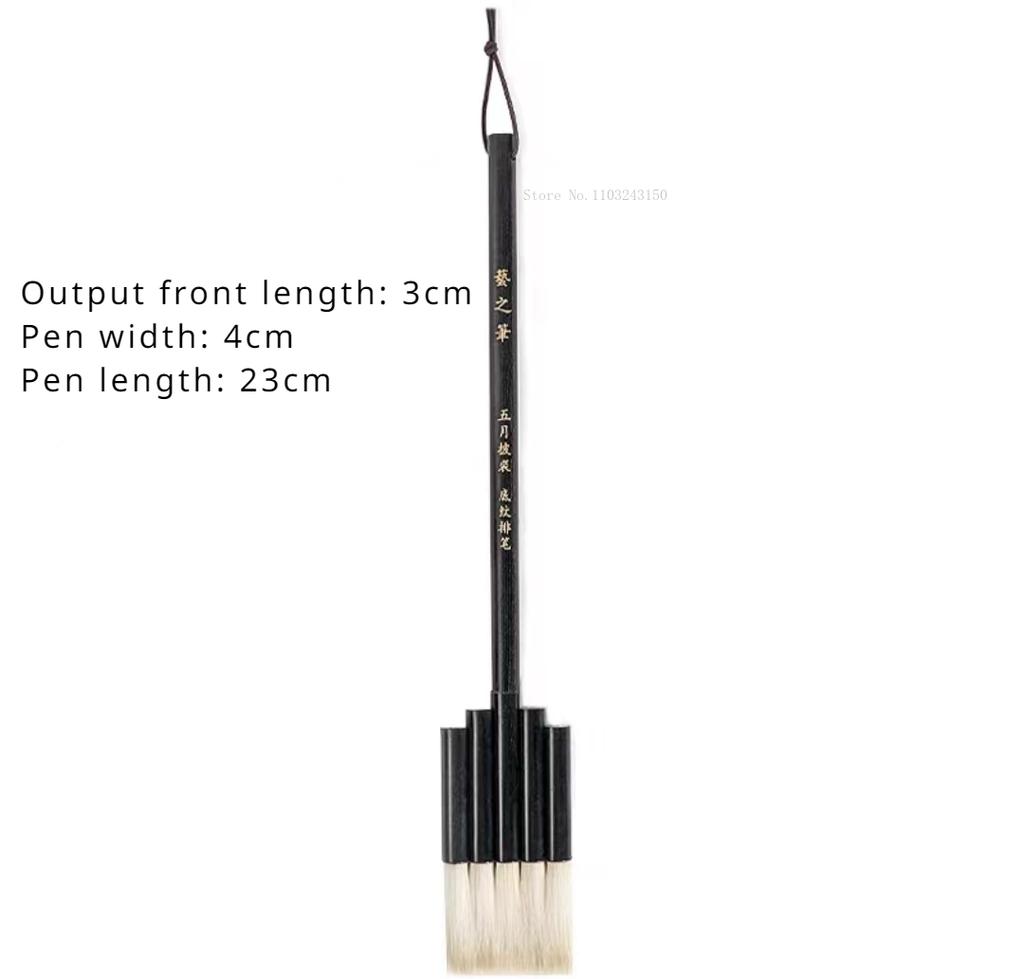 Wool Shading Pen Hand Row Brush Board Art Supplies for Artist  Watercolor Chinese Painting Render Paint Background Brush Pen
