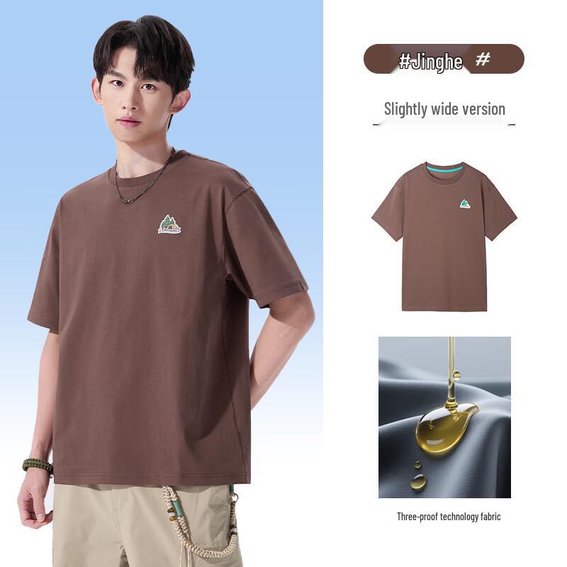 CAMEL Unisex Three-Proof Outdoor Casual Short Sleeve T-Shirt