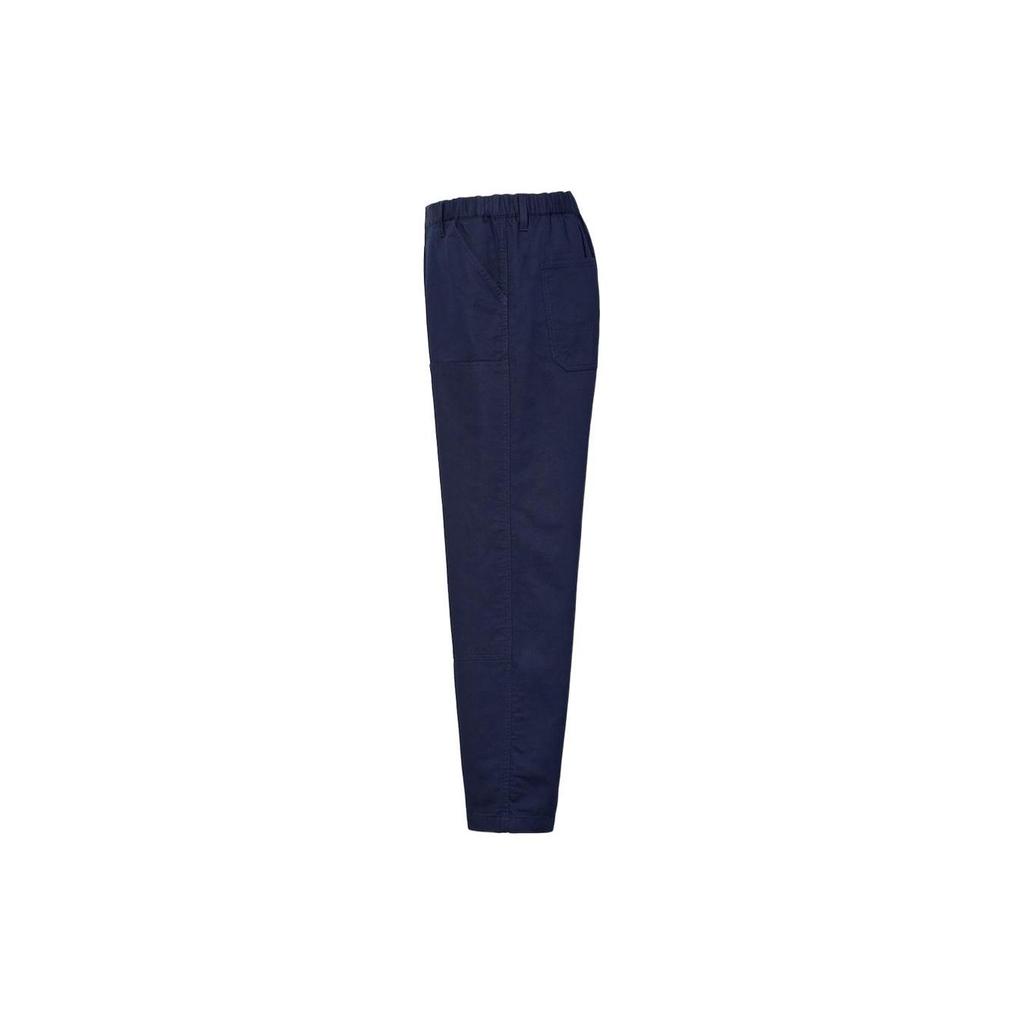 Uniqlo Jil Sander Collaboration Solid Color Straight Leg Casual Pants Men Bottoms Navy 446519-69