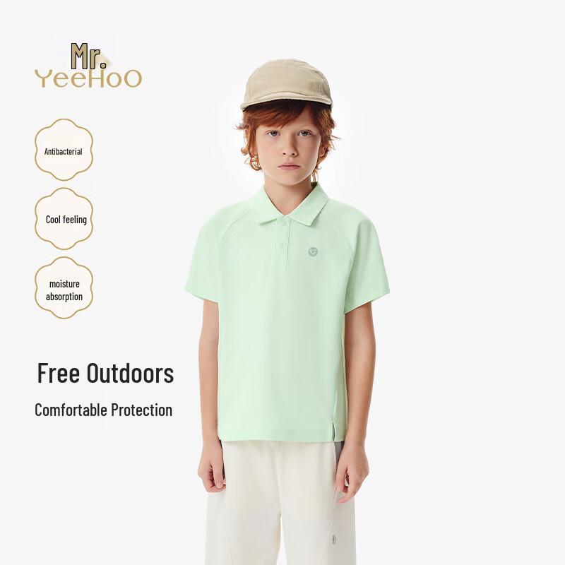 YEEHOO Kids' Cool-Touch Short Sleeve Polo T-shirt