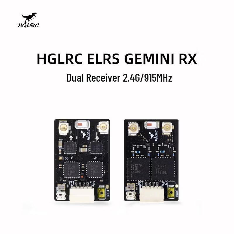 HGLRC ELRS 2.4GHz Single Receiver