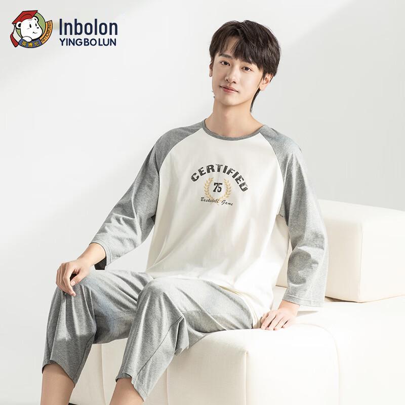 

Teen Boys Pure Cotton Lounge & Pajama Set 170