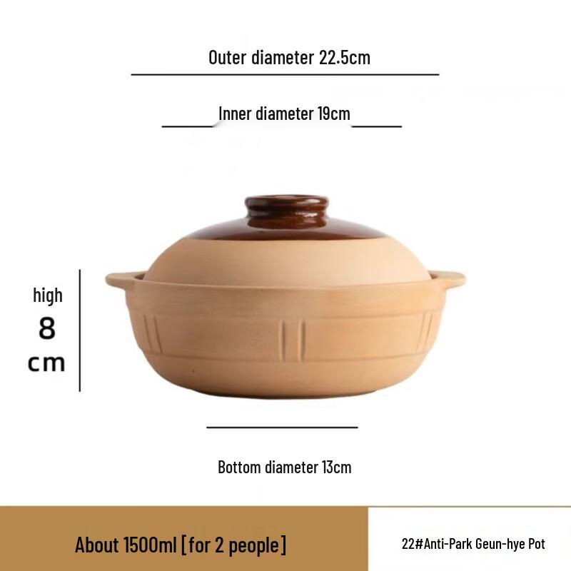 Wutuo Rustic Clay Pot
