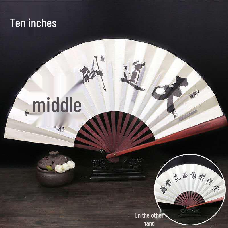 Traditional Chinese Silk Bamboo Folding Fan with Ink Landscape
