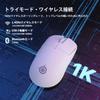 ATTACK SHARK X G6 Gaming Three Connection PAWW3311 24000 DPI RGB Mouse with Adjustable 35G Max Five Huanyu 10 Million Cycles Sleep Ergonomic