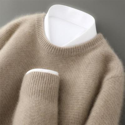 Men's 100% Pure Wool Round Neck Jacquard Sweater - Thickened, Business Casual, Loose Fit Base Layer