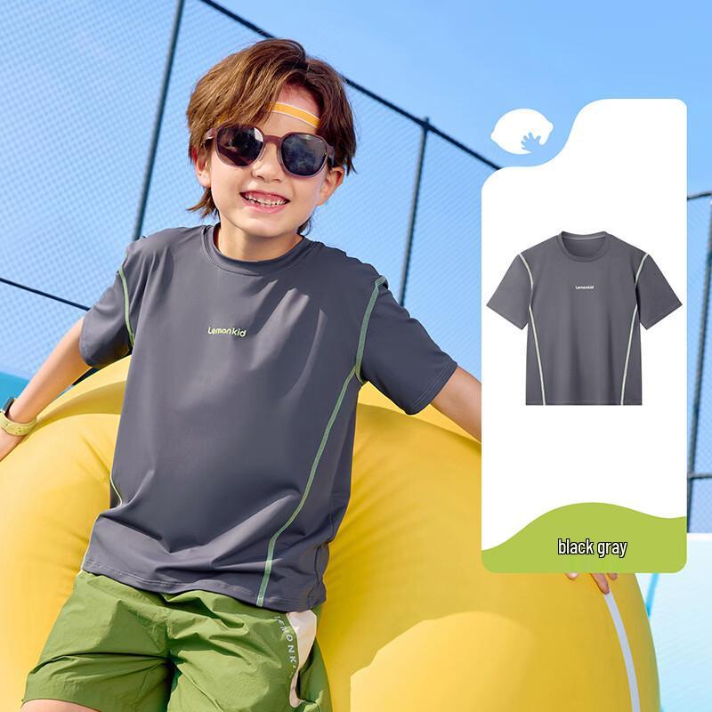 Lemonkid Kids' Quick-Dry Sun Protection T-Shirt