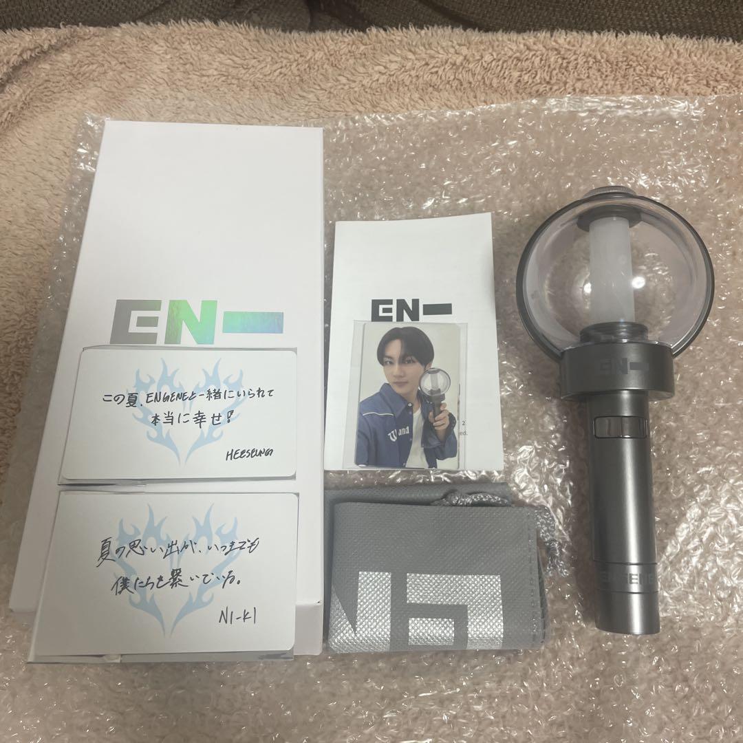 

[USED] ENHYPEN Penlight Ver.2 with venue purchase bonus