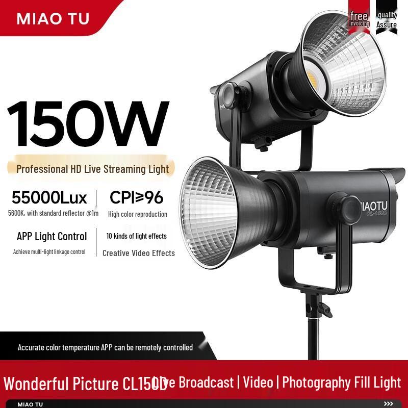 Miaotu CL150D LED Photography Fill Light