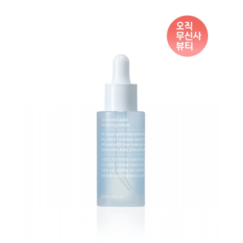 

Musinsa Standard Beauty Балансирующая сыворотка с гиалуроновой кислотой FREE