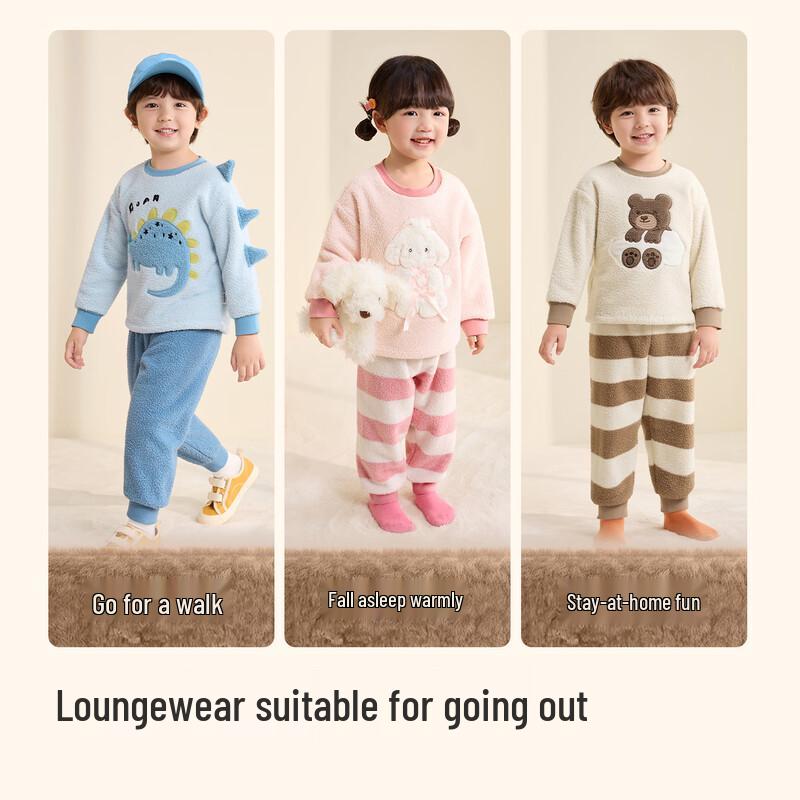 Balabala Kids' 2025 Winter Half-Velvet Pajama Set