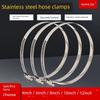 Pipe Clamp American Style Hose Clamp Pipe Clamp Fixed Clamp Hoop Pipe Clamp Pipe Clip Stainless Steel All-Steel Hose Clamp Water Pipe