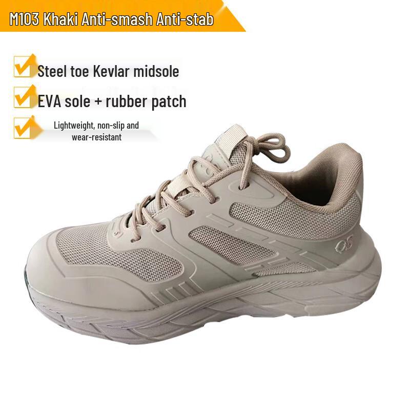 Bo Zong Men s Safety Work Shoes 36