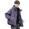 Men's 2025 Hooded Loose Fit Thick Winter Down Jacket - 90% Down, Model 2551