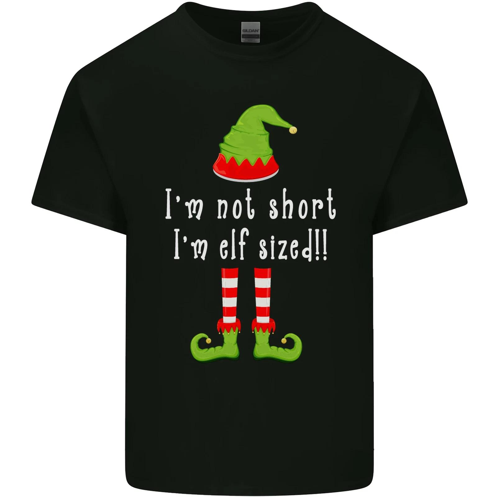 

Im Not Short Im Elf Sized Funny Christmas Kids T-Shirt Childrens M