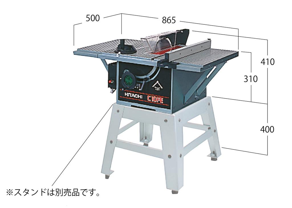 HiKOKI Former Hitachi Koki Table Circular Saw Blade Diameter 255mm Table Width 865mm Chip Saw C10FE
