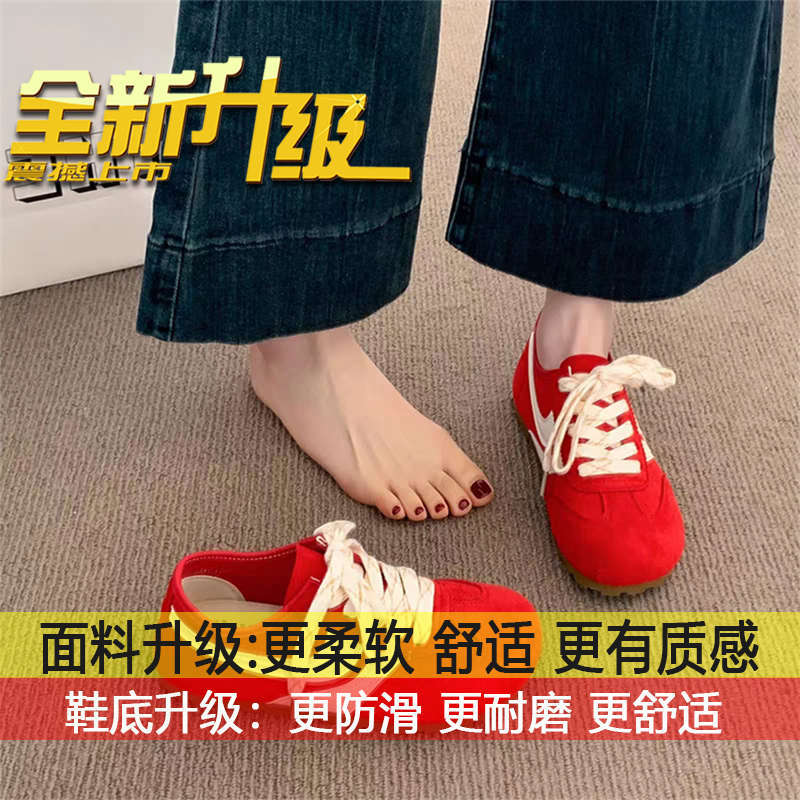 

Forrest Gump shoes casual sports shoes flat baseplate shoes women s 2025 spring and autumn new popular versatile retro German training shoes women 35