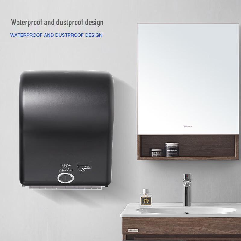 OIMG Smart Automatic Sensor Paper Dispenser