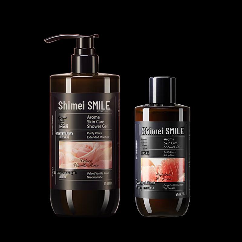 Shimei Fragrance Skincare Shower Gel Duo