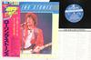LP-skiva ROLLING STONES Guld Superdisc K28P9035 LONDON 1980 Japan Obi Rock Begagnad