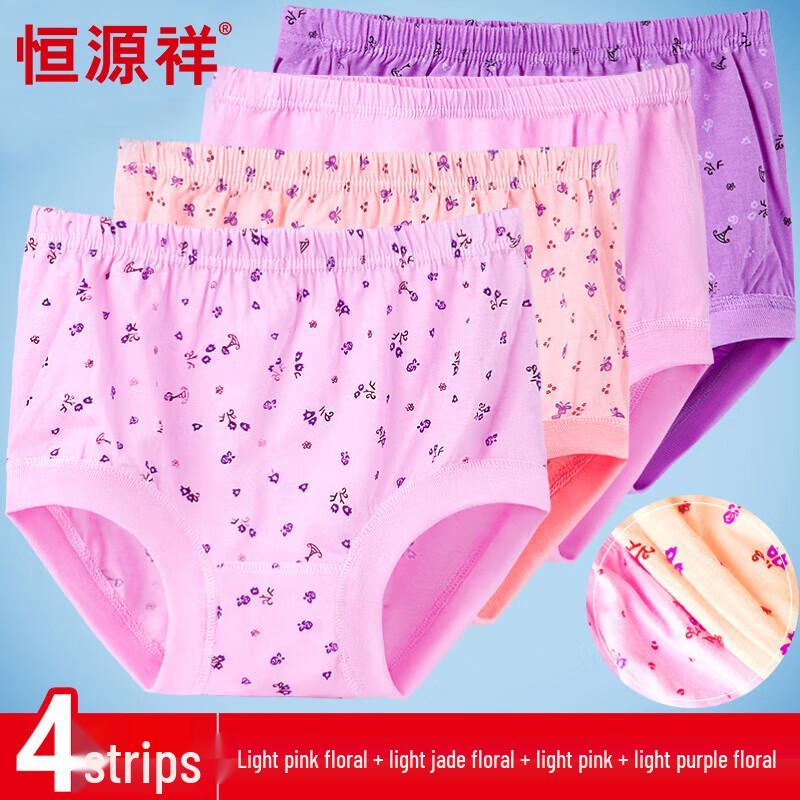 Hengyuanxiang Women's Elderly Cotton High-Waist Briefs