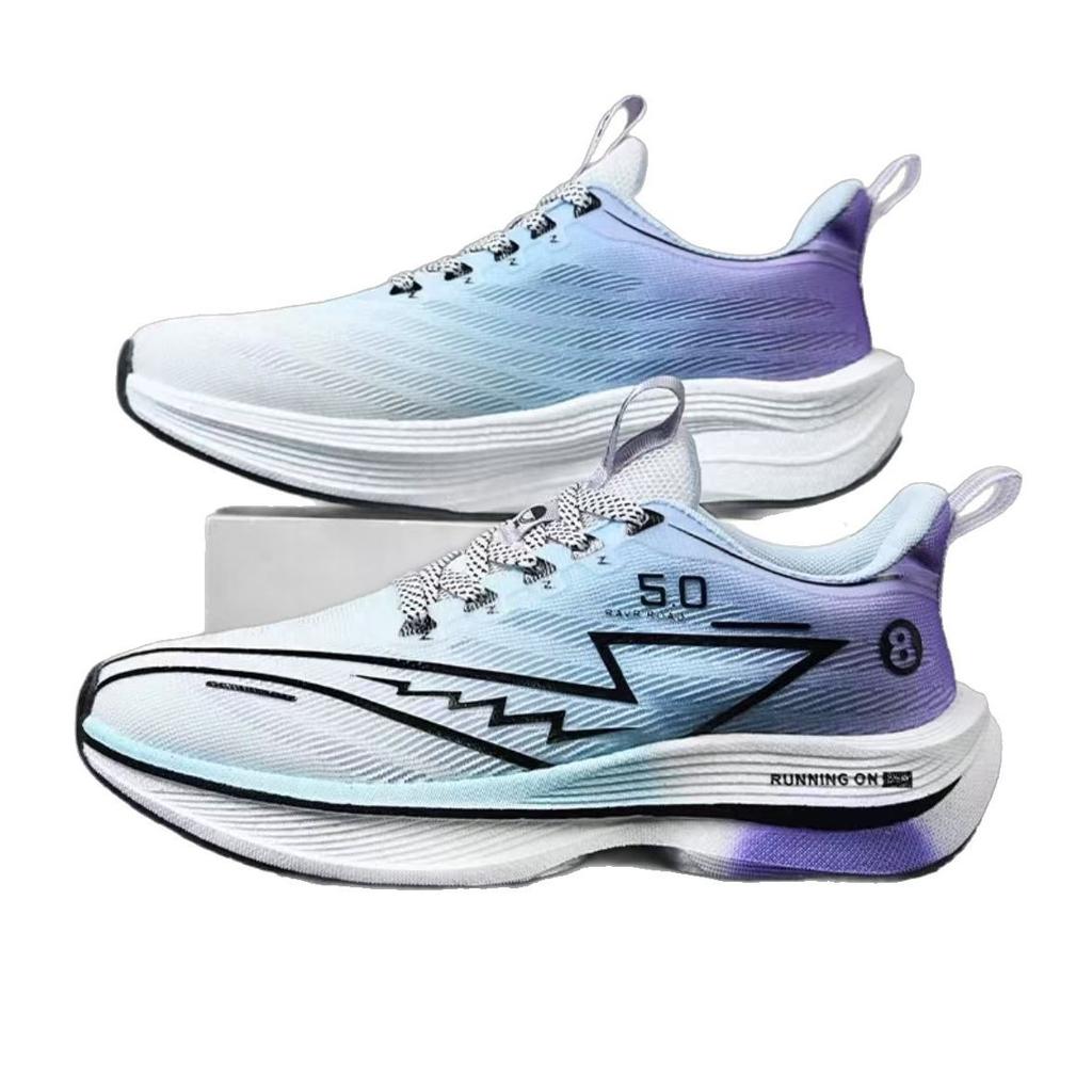 Sports running shoes women's series 8pro couple primary and secondary school students professional racing shock absorption carbon board running