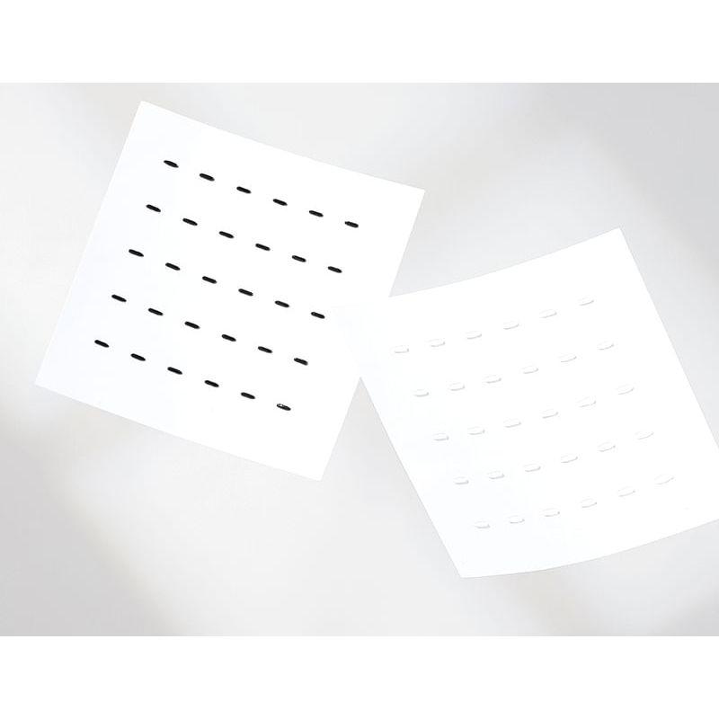 Kochanie - Klebefreie Wimpernbüschel (Verschiedene Designs)