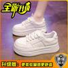 Uncle Babak muffin thick-soled mesh white shoes 2025 new breathable sports lightweight women's casual board shoes