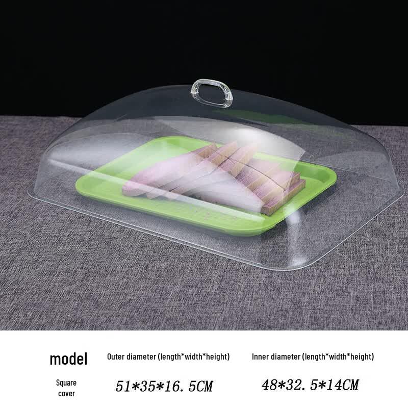 Biaoxing Rectangular Transparent Plastic Food Cover