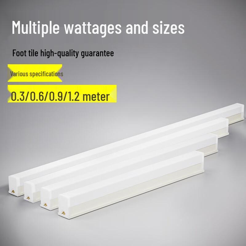 Nufeng T5 Flicker-Free Three-Proof LED Strip Light