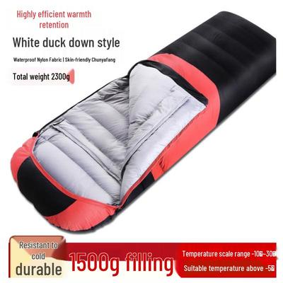 Bai Cheng Dao Outdoor White Duck Down Sleeping Bag