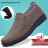 Men's Breathable Old Beijing Cloth Shoes - Soft Sole, Anti-Slip, Casual, Plus Size - For Spring & Autumn