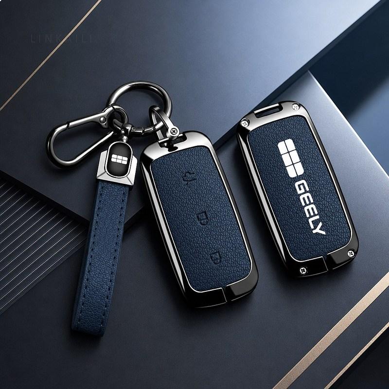 Suitable for Geely Galaxy L6 L7 A7 Xingyao 6 7 8 E8 E5 Starship 7 M9 2026 2025 2024 car zinc alloy leather key bag car key shell