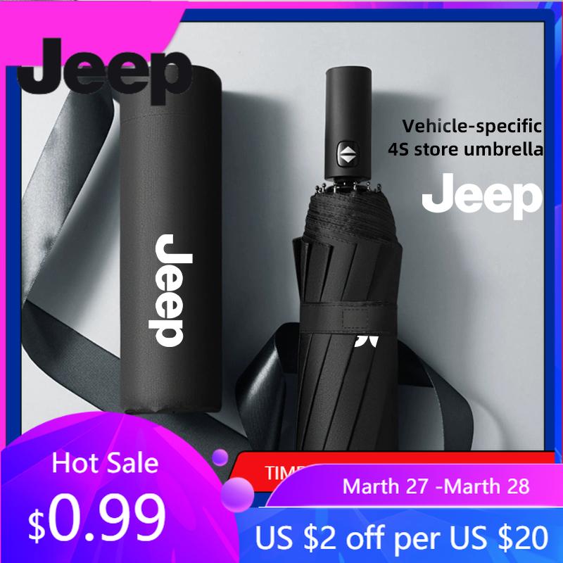 For Jeep Car Interior Accessories Car Folding Umbrella Portable For Jeep Renegade Compass Grand Cherokee Wrangler Jk Gladiato