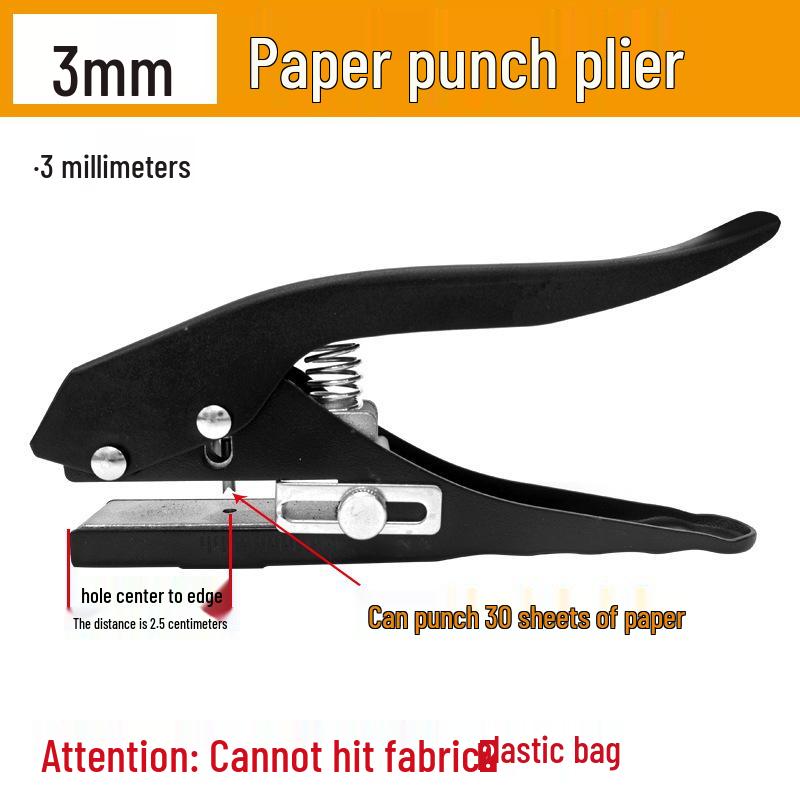 Manual 2-Hole Punch for up to 40 Sheets, 6mm Round Punch for Office and Student Binders.