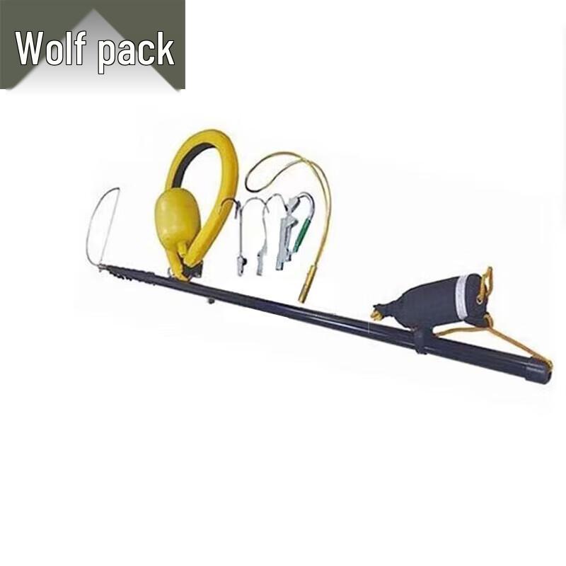 Conglang Carbon Fiber Water Rescue Pole