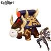 30CM Hot Genshin Open World Adventure Game Arataki Itto Can Be Disassembled Small Red Bull Chou Cartoon Large Plush Toy Gift