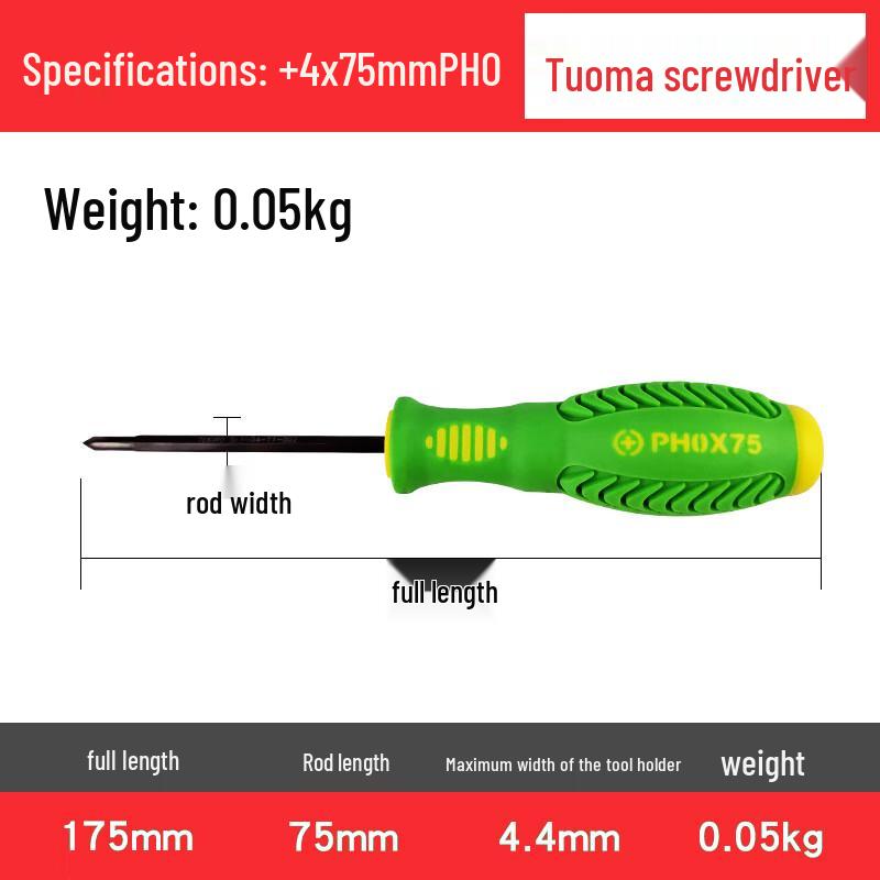 WEDO Cross-head and Flat-head Screwdriver Set CN plug (adapter included)