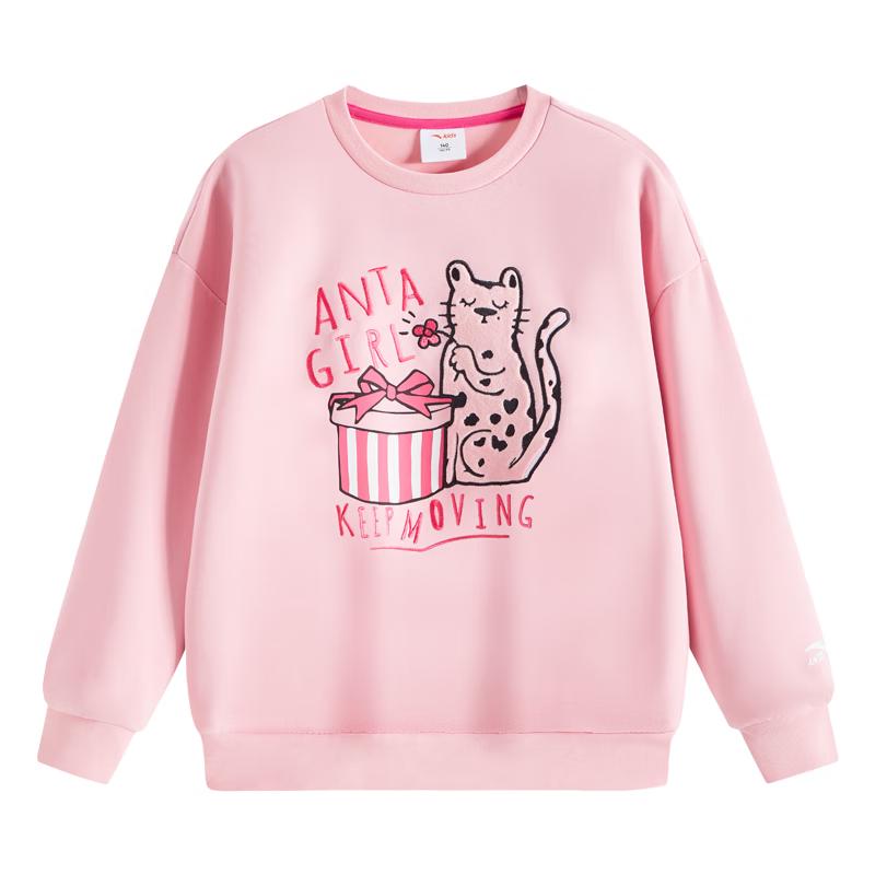Anta Kids' Girls' Casual Long-Sleeve Sweatshirt