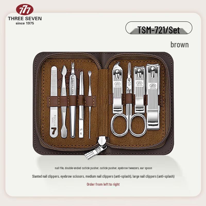THREE SEVEN 9-Piece Manicure Set