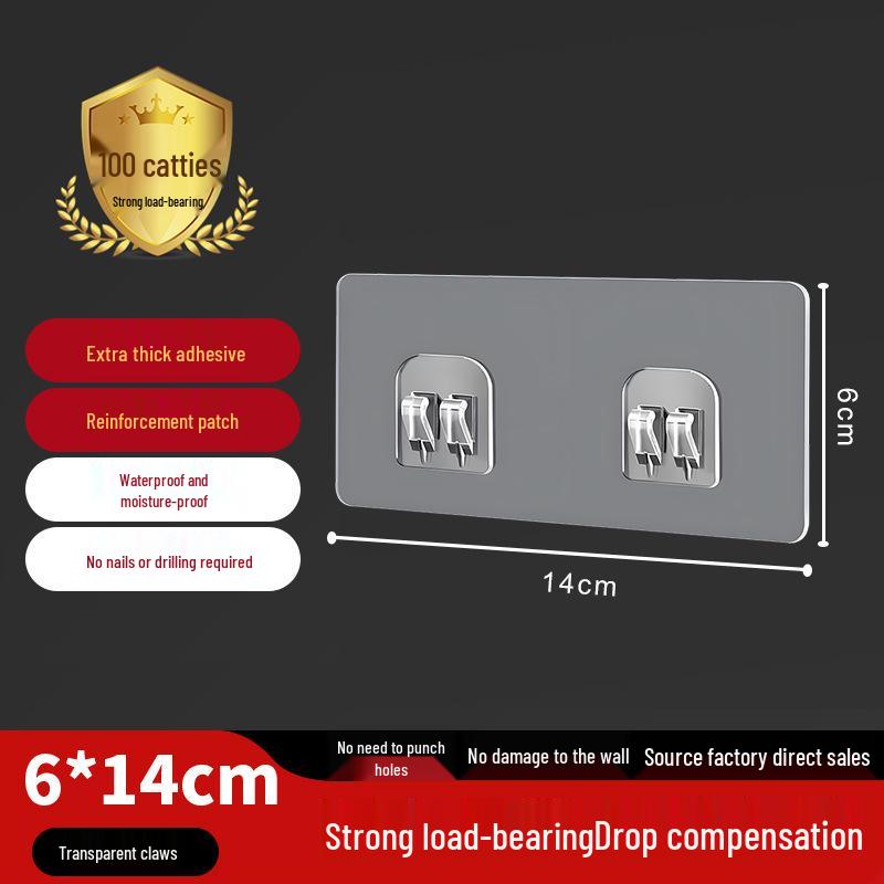 Strong No-Drill Multi-Functional Acrylic Hook with Child-Safety Buckle and Traceless Patch Storage Rack