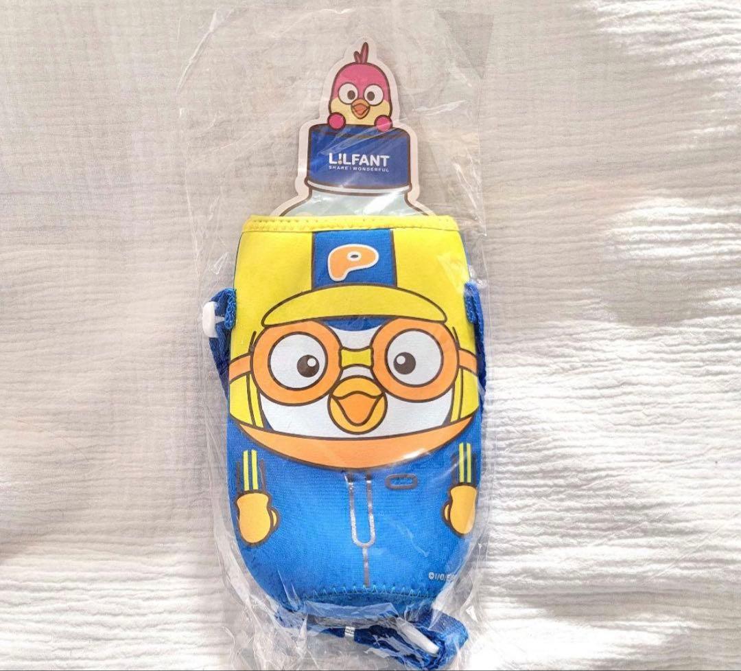 [USED] Korea exclusive Pororo bottle case pouch