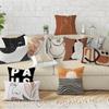 Nordic Abstract Linen Pillowcase Home Sofa Bedside Cushion Pillowcase 45x45cm Home Fashion Art Painting Printed Pillow Case