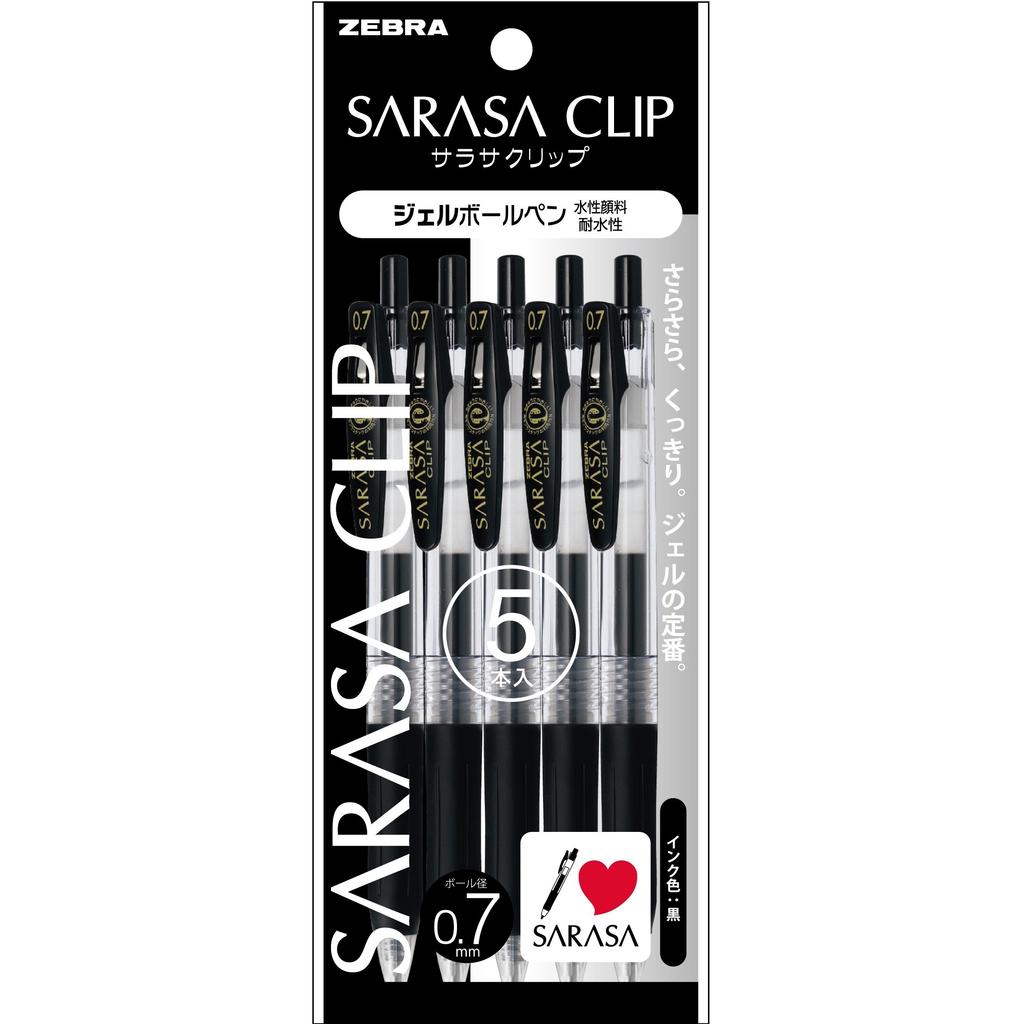 Zebra Sarasa Clip Gel Ballpoint Pen, 0.7mm, Black, 5-pack, P-JJB15-BK5