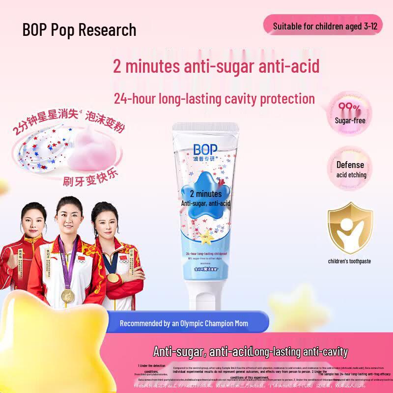 Bop Professional Anti-Cavity Toothpaste for Kids (3-12 Years)