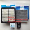 3PCS/SET Filter Set for 15-18 Geely GC9 Emgrand GT 1.8T/2.4L Air &Oil &Cabin Filter